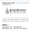 스타힐스 오션시티 이미지