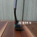 스핀 당구클럽 이미지