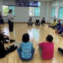 남부(익산시)건강생활지원센터 이미지