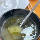 경북상회 이미지