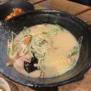 우마쿠라