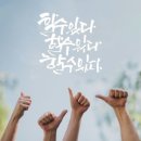 뱃살쫙