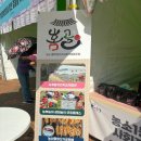 농소1동 주민자치 사회적협동조합 이미지