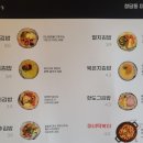 마니김밥 네이버블로그