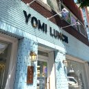 요미브런치 이미지