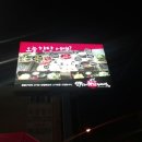 왕돌돼지가 이미지