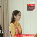 공간정리전문가(월) 이미지