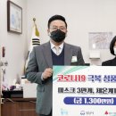 이룸인터내셔널