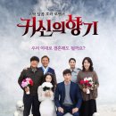 (주)책향기