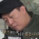 도유매점 | 경북 영천 배스 낚시, 저수지가 많아서 배스도 많은 줄 알았어요