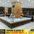 E안경대인점 이미지