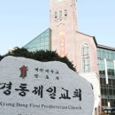 민사랑치과의원 이미지