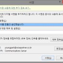 오피스엑셀&파워포인트 이미지