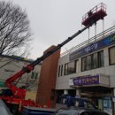 지산2동행정복지센터 이미지