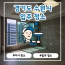 고등로 네이버블로그
