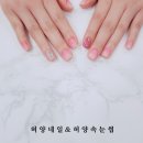 라뷰티허양뷰티