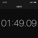 MAX컴퓨터 이미지