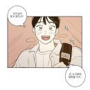 씨유 춘천거두호반점 | [일상일기] 모든 것엔 끝이 있다… 종강과 은퇴식