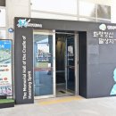 신화랑풍류마을 이미지