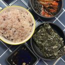 [홍고집]진해루 숨은 육회 숙성고기 맛집(재방문)