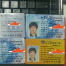 전산세무회계1급(저녁) 이미지