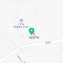 세븐일레븐 강화중앙로 이미지