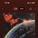 너른초원 네이버블로그