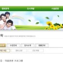 남성커트와 펌 전문반 이미지