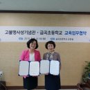 금곡초등학교 이미지