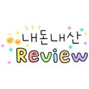 베스킨라빈스백운역점