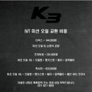 대성오토 이미지