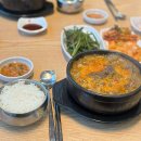 평양순대국 | [포천] 일동 순대국 찐 맛집, 현지인도 반해버린 포천 국밥 맛집 | 평양순대국
