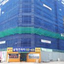 삼영목욕탕 이미지