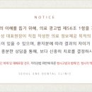 교대역인앤인오피스 이미지