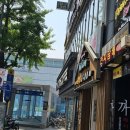 포레스트인시티 네이버블로그
