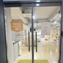 웰빙타운로 | 광교 하로월드 쁘띠라뺑하이올리비아 구매후기 및 추천