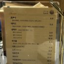 고기가 야들해 맛있는 <진스키야키 판교본점> 내돈내산 솔직후기!
