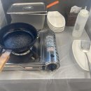 칠구네수육국밥