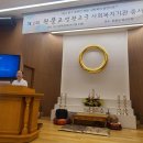 원불교은혜나눔센터 이미지