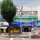 하이 빌리어즈 이미지