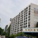 녹원공인중개사사무소 이미지