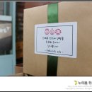 카페블레싱 - 유성구 학하중앙로168번길 27-15 | 카페블레싱