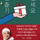 주) 인스타짐 이미지