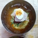 현대밀면 이미지