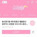 연제구-159 네이버블로그