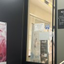 미소인의원 이미지