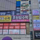 꿈꾸는미술