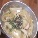 다전손칼국수