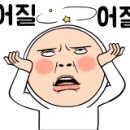 부산광고기획 이미지