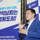 수원-1598 이미지